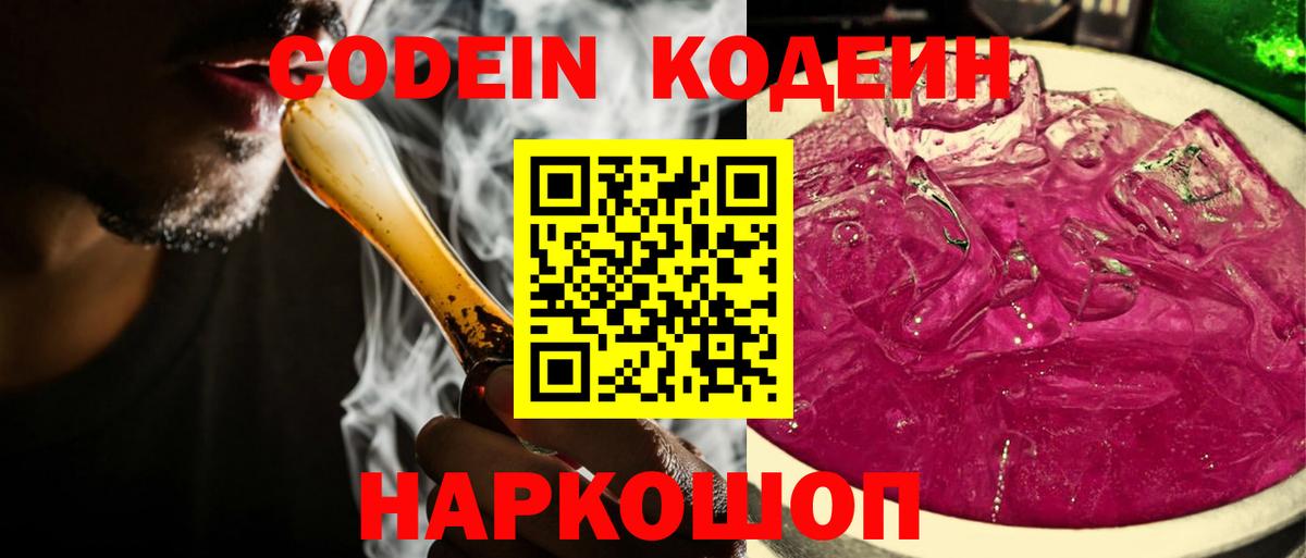 Лсд 25 Кунгур