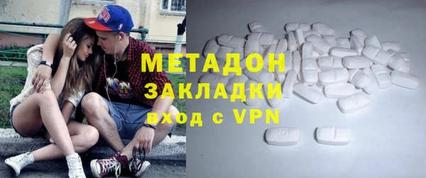 спайс Пересвет
