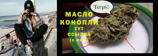 кокаин премиум Переславль-Залесский