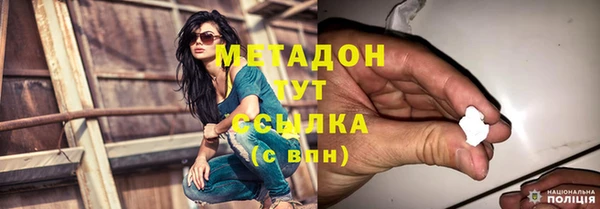 спайс Пересвет