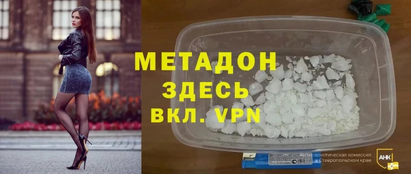спайс Пересвет