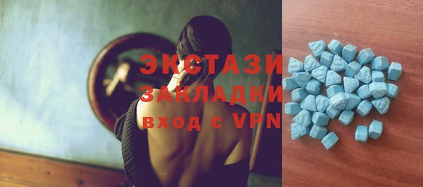спайс Пестово