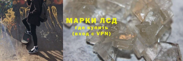 спайс Пестово