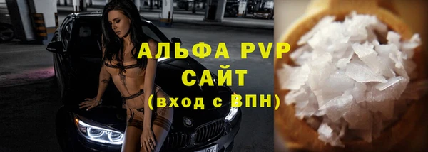 кокаин премиум Переславль-Залесский
