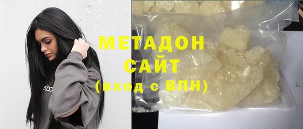 кокаин премиум Переславль-Залесский