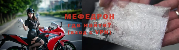 спайс Пересвет