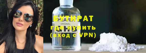спайс Пересвет