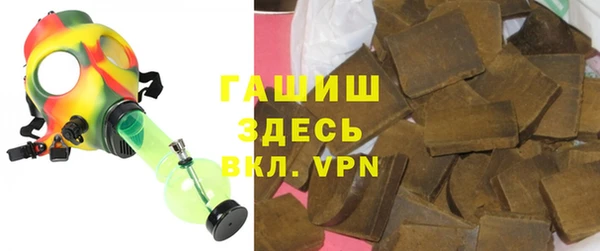 спайс Пестово