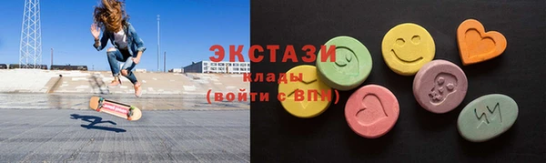 кокаин премиум Переславль-Залесский
