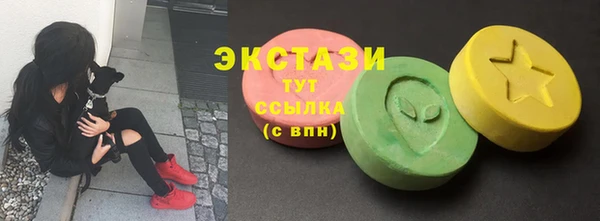 кокаин премиум Переславль-Залесский