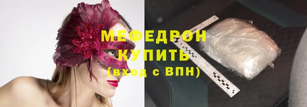 кокаин премиум Переславль-Залесский