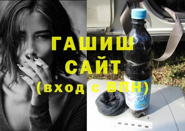 кокаин премиум Переславль-Залесский
