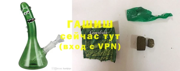 круглые Медвежьегорск