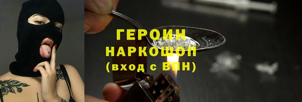 кокаин премиум Переславль-Залесский