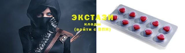 кокаин премиум Переславль-Залесский