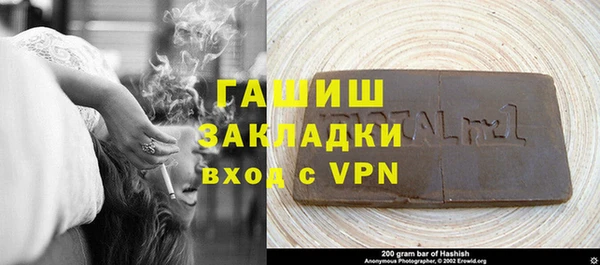 марки lsd Лиски