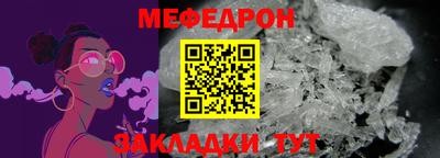 apvp Балаково