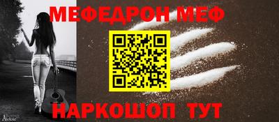 apvp Балаково