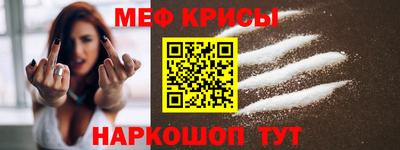 герыч Бузулук