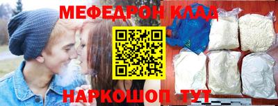 герыч Бузулук