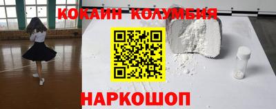 шишки Бугуруслан