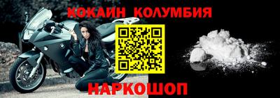шишки Бугуруслан