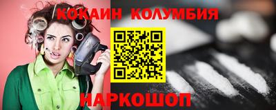 герыч Бузулук