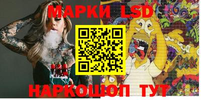 первитин Будённовск