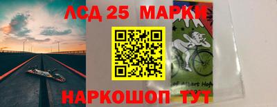 apvp Балаково