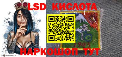 apvp Балаково