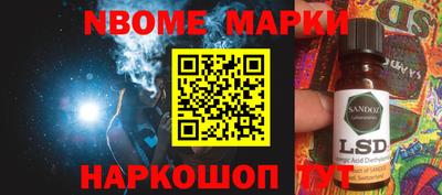 apvp Балаково