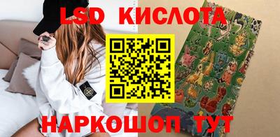 первитин Будённовск