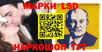 герыч Бузулук