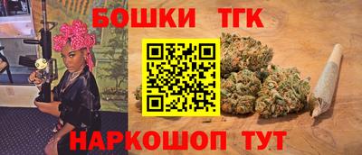 герыч Бузулук