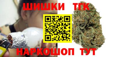 мдпв Балашиха