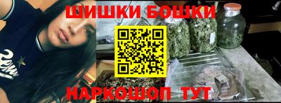 герыч Бузулук