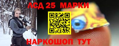 мдпв Балашиха