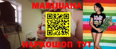 первитин Будённовск