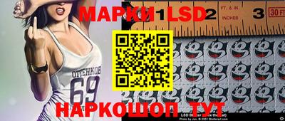 мдпв Балашиха