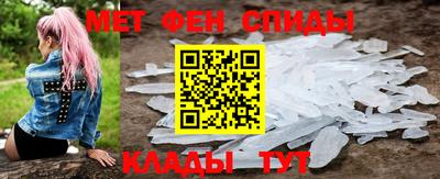 мдпв Балашиха