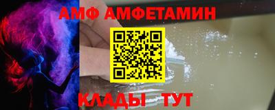 шишки Бугуруслан