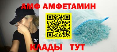 дмт Заводоуковск