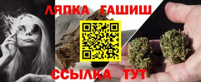 первитин Будённовск