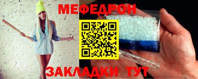 герыч Бузулук