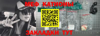 мдпв Балашиха