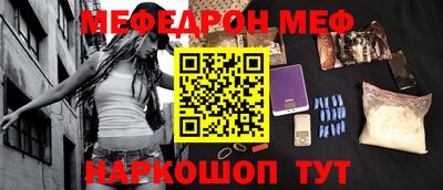 мдпв Балашиха