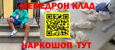 МДПВ Заволжье