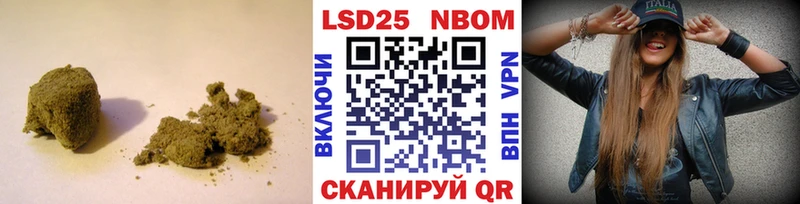 закладки  МЕГА tor  ЛСД экстази кислота  Кунгур 
