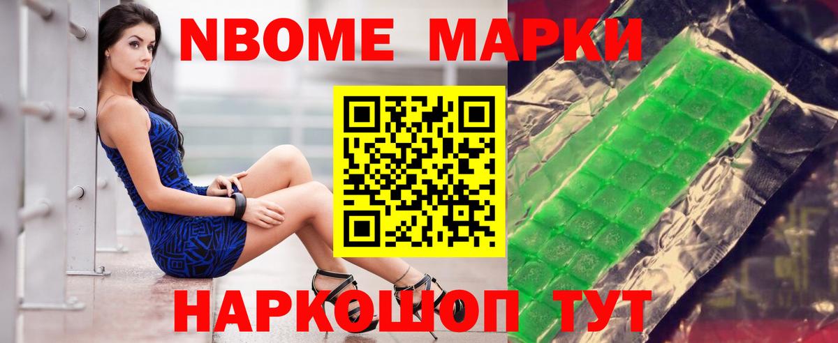 LSD-25 экстази ecstasy  Лсд 25 экстази ecstasy  MEGA онион  Кунгур 