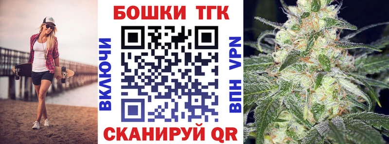мега вход  Кунгур  Каннабис White Widow 
